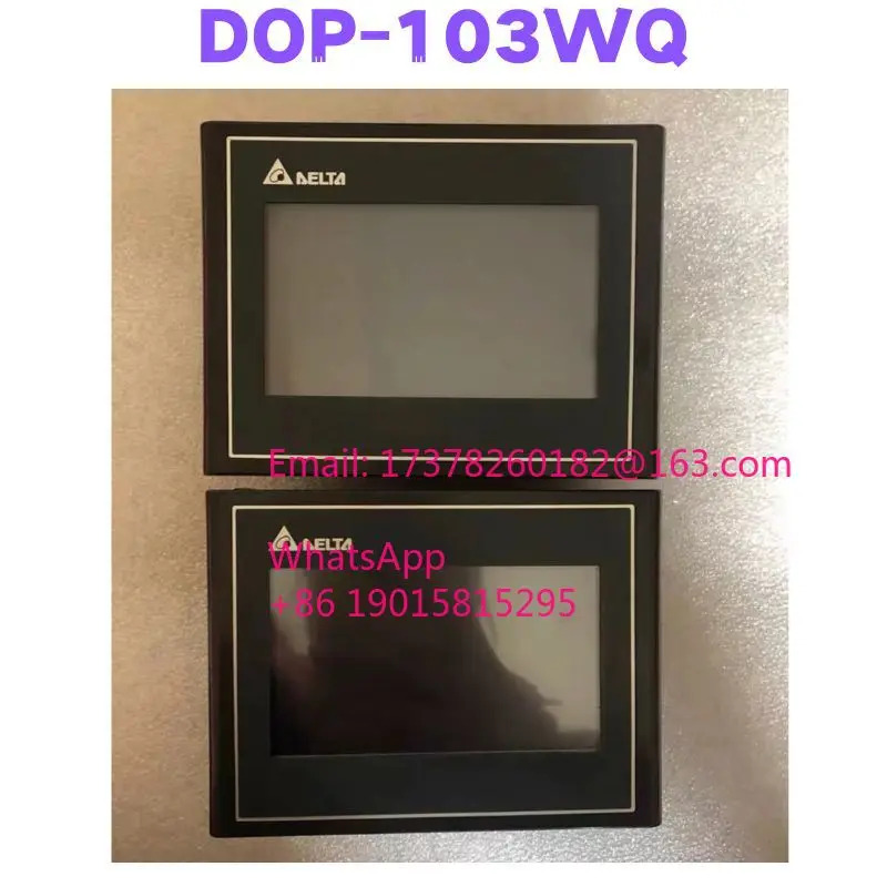 리퍼 DOP-103WQ 터치스크린 완료