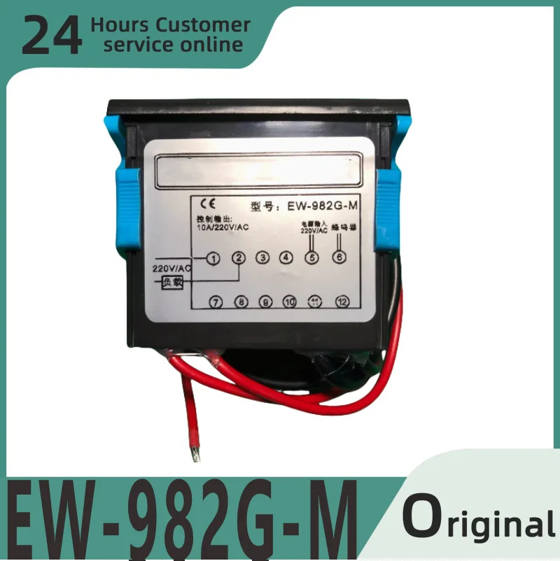 오리지널 스마트 미터 온도 컨트롤러 EW-982G-M EW-982C-1