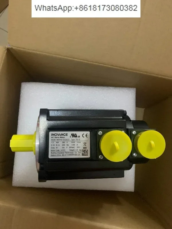 Huichuan 전기 MS1H2-10C30CD-T331Z 신
