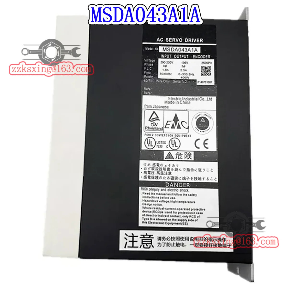 오리지널 AC 서보 드라이버 MSDA043A1A