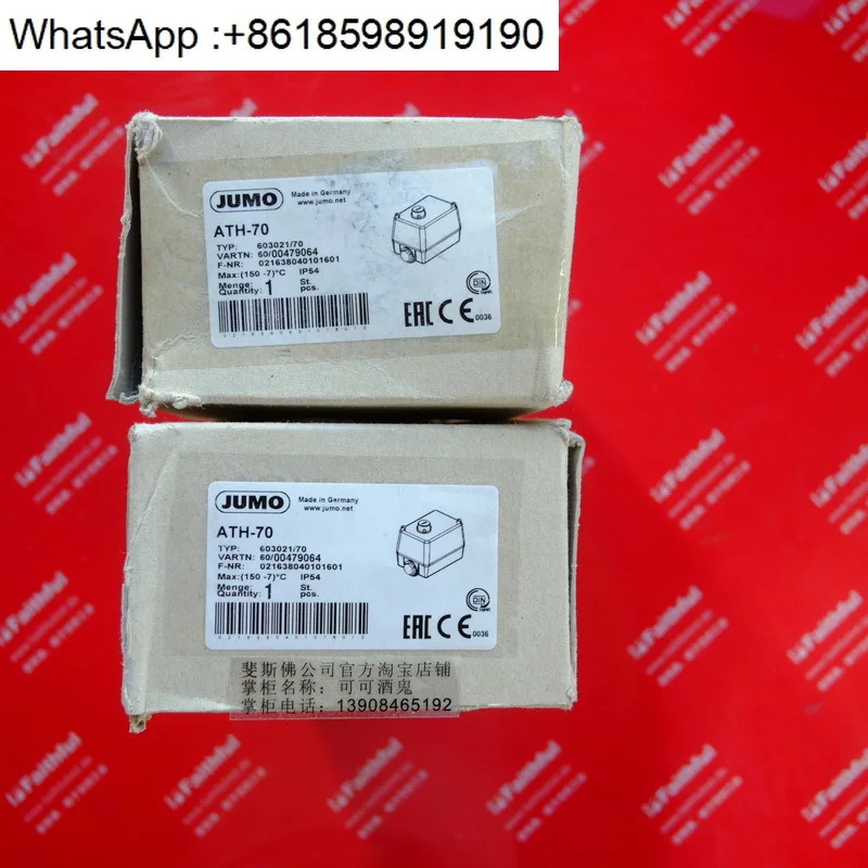 Jumo 00479064 Kumao 온도 센서 603021/70 ATH-70 150도