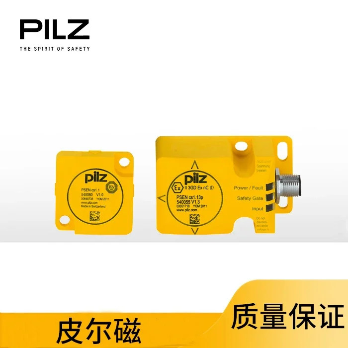 Pilz 코딩 안전 스위치 PSEN 코드 CSen CS1.13p CS1.1