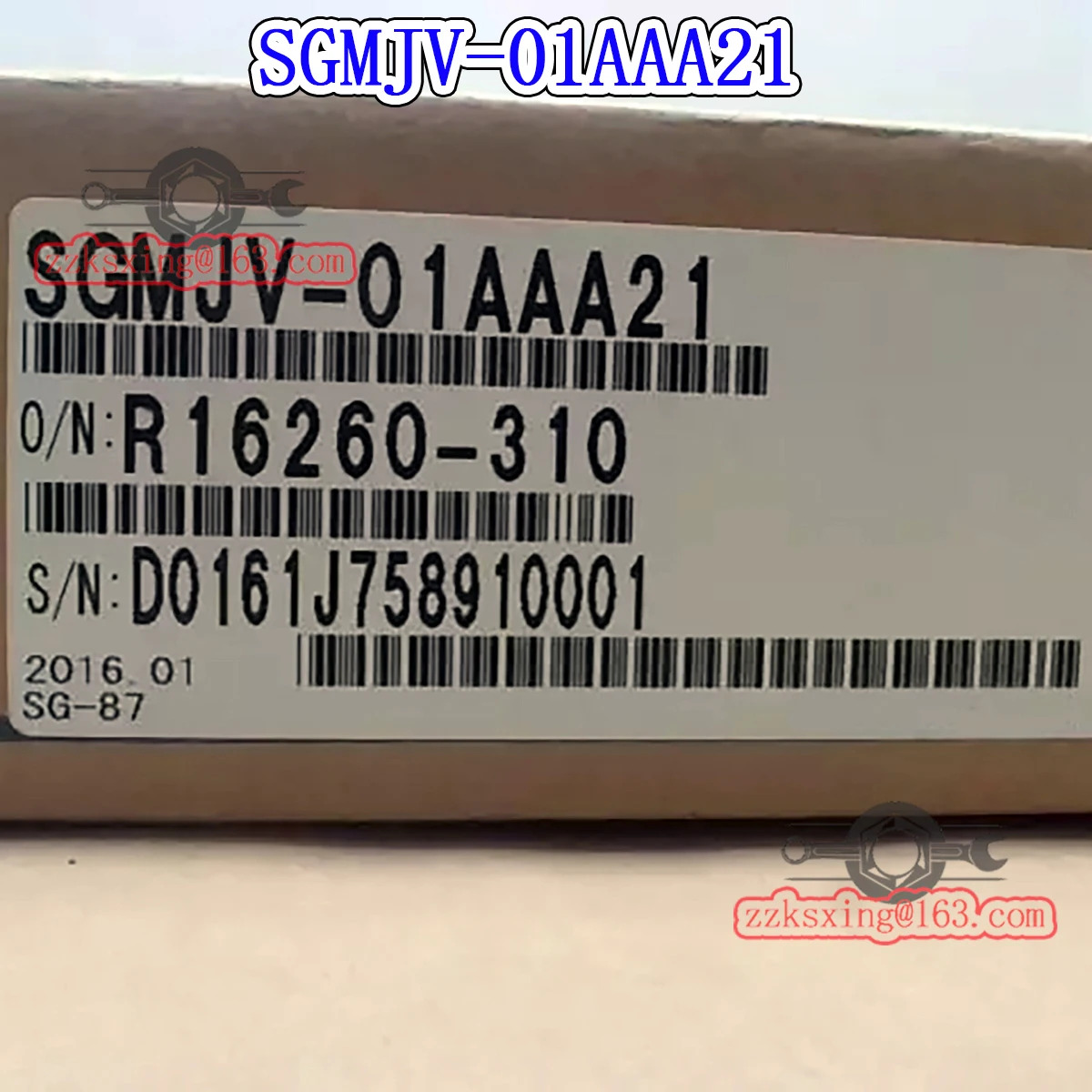 오리지널 AC 서보모터 신 SGM호환JV-01AAA21