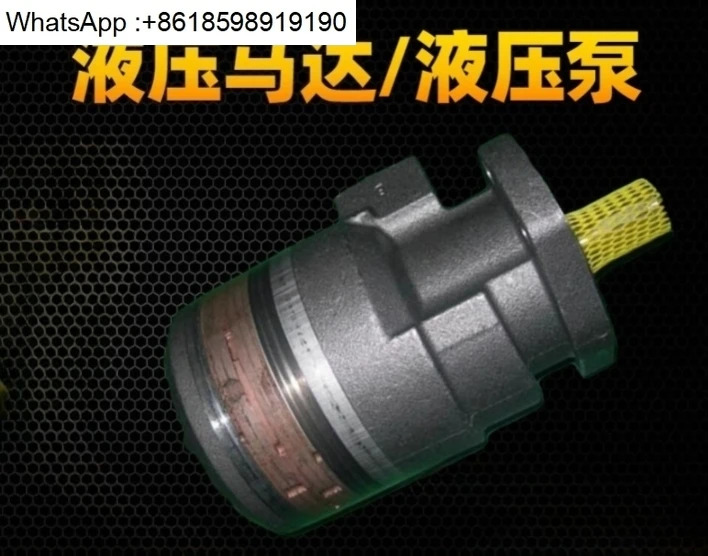 유압 모터 TG0625US080 사이클로이드 TF0100MS260 토크 원본