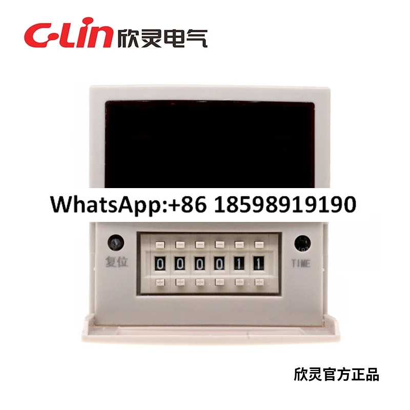 6자리 디스플레이 가역 카운팅 릴레이 JDM15B N C FR 표준 조정 AC220V