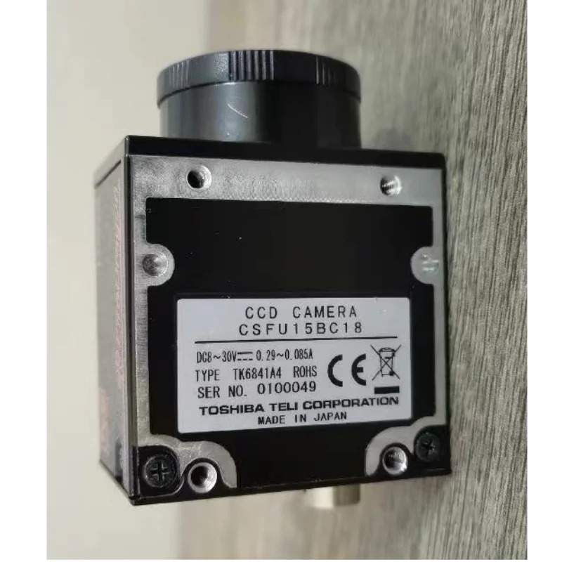 리퍼 CSFU15BC18 산업카메라
