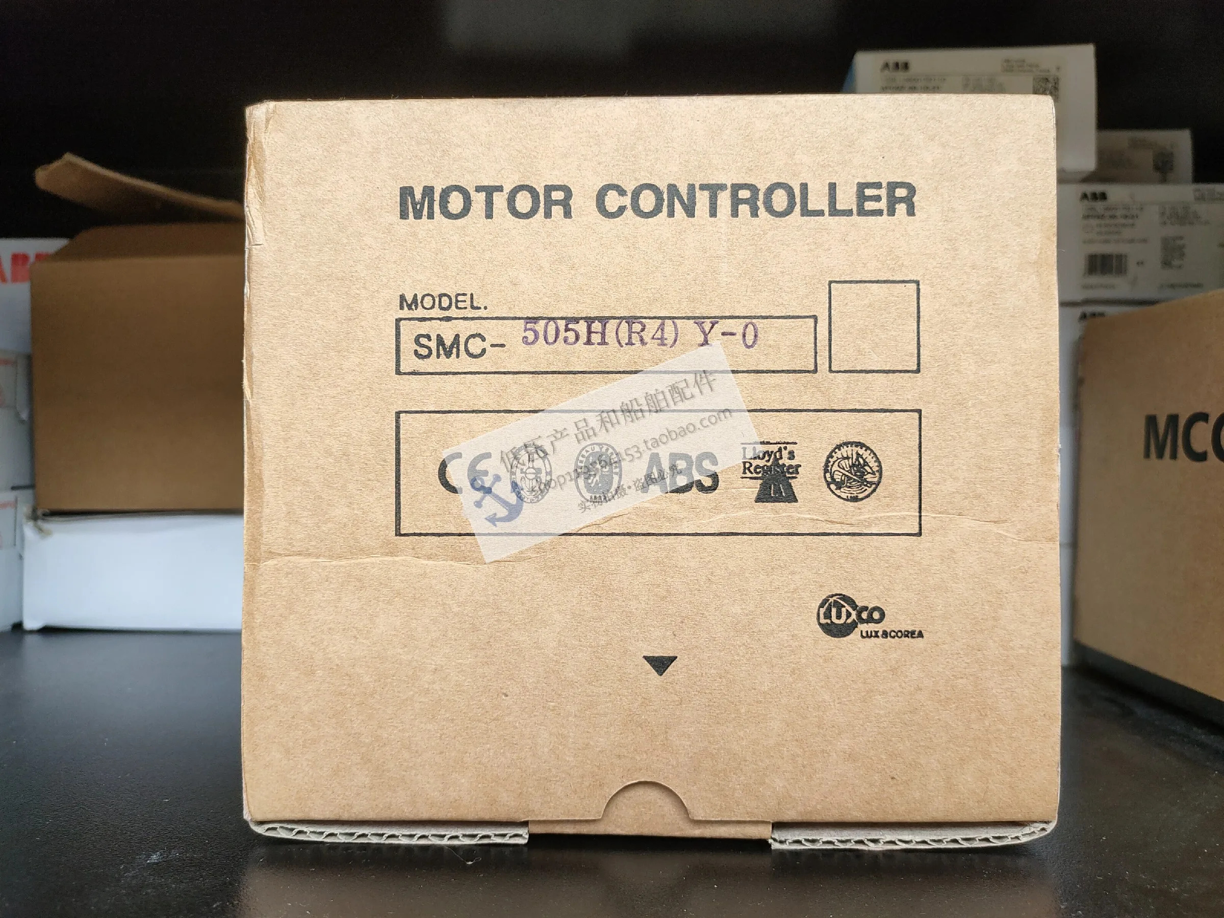 마린 모터 컨트롤러 SMC-505H 505 SMC-504RH 504R 신