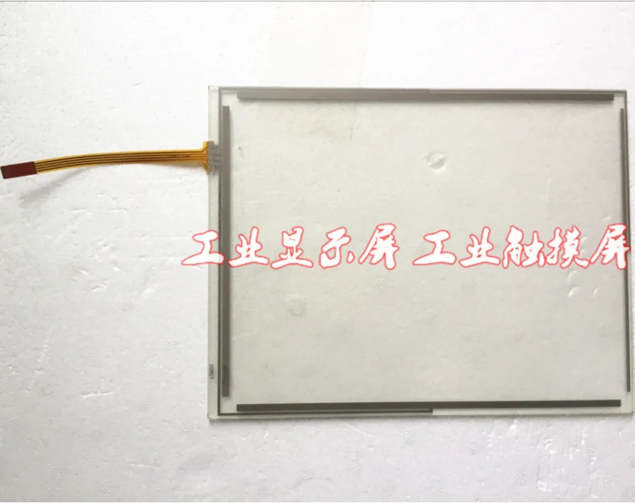 오리지널 LCD 스크린 AMT98298