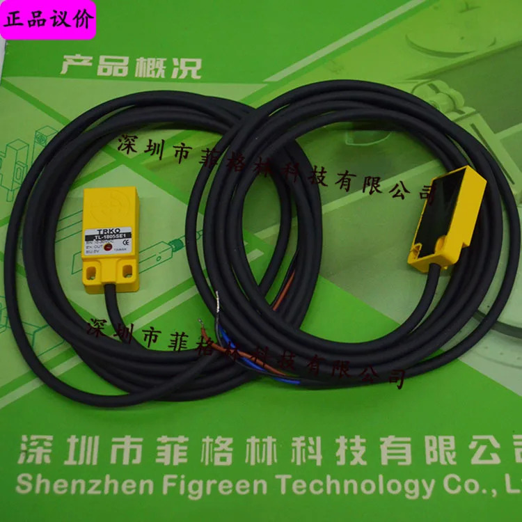 TL-1805SE1 대만 TRKO 스위치