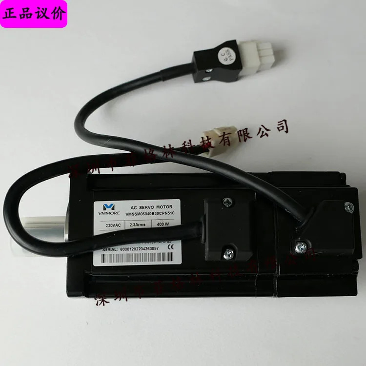 실제 VMGSM06040B30VN510 마이크로초 VMMORE 오리지널 Tadele 서보모터
