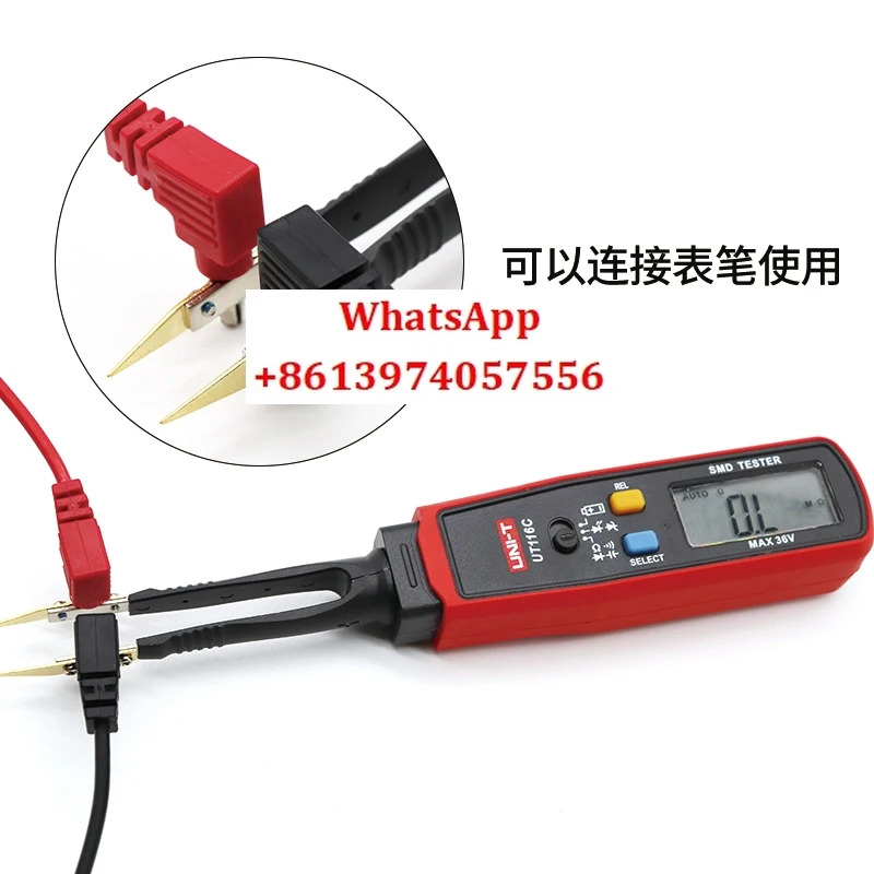 UT116A UT116C 휴대디지털 디스플레이 칩 리퍼 클립 저항기 커패시터 다이오드