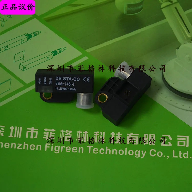실물 8EA-146-4 American Distec DE-STA-CO 마그네틱 스위치해주세요