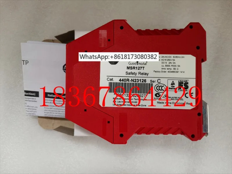 MSR127T 440R-N23126 MSR127R MSR123E MSR126.1R 신