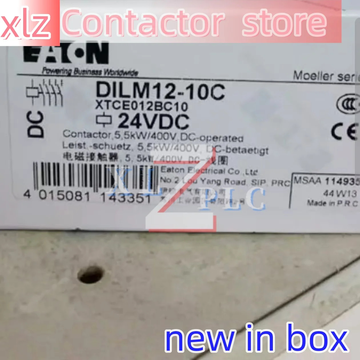 오리지널 접촉기 DILM12-01C 24VDC DILM12-10 DILM12-10C