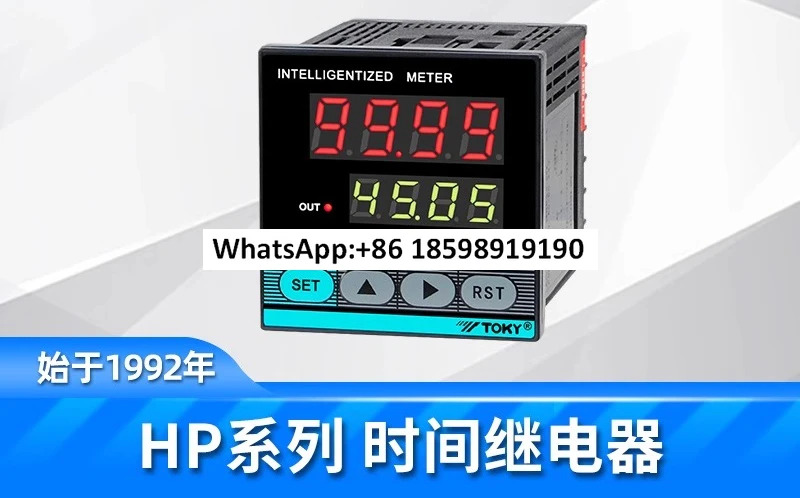 hp호환4F -RB40W 시릴레이 업그레이드 교체 정지 hp호환4-22A/RB10