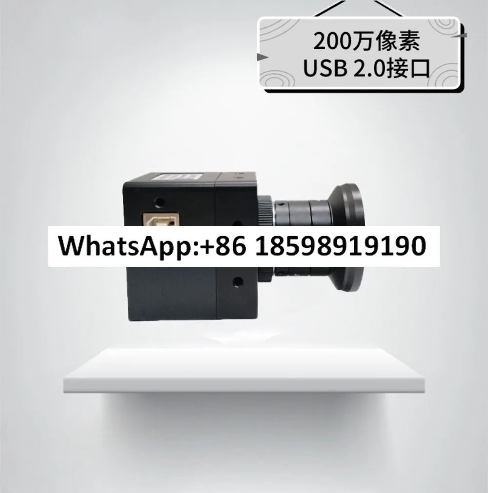 감지 카메라/EL 감지/200만 적외선 강화 산업카메라 4mm 렌즈