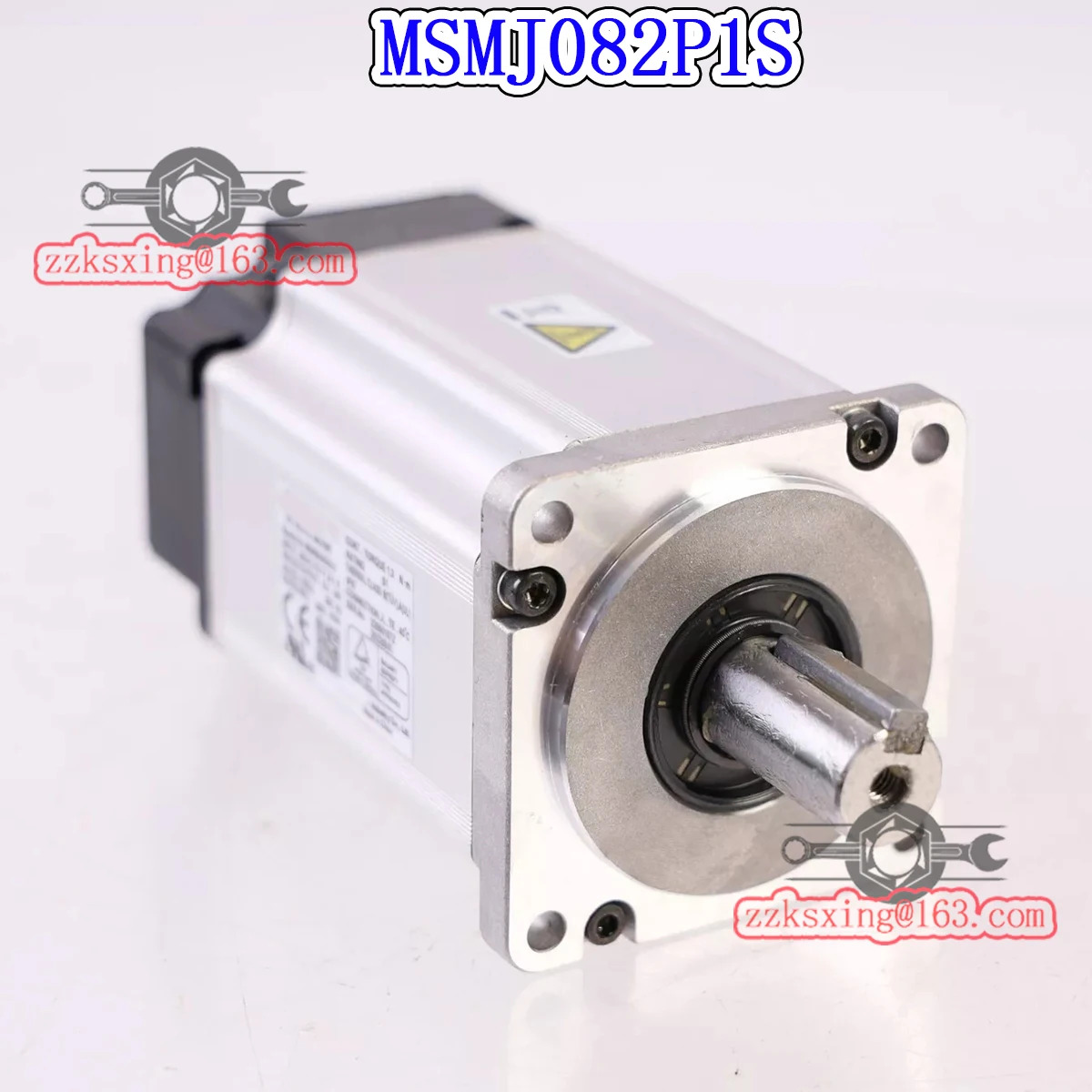 오리지널 AC 서보모터 MSMJ082P1S