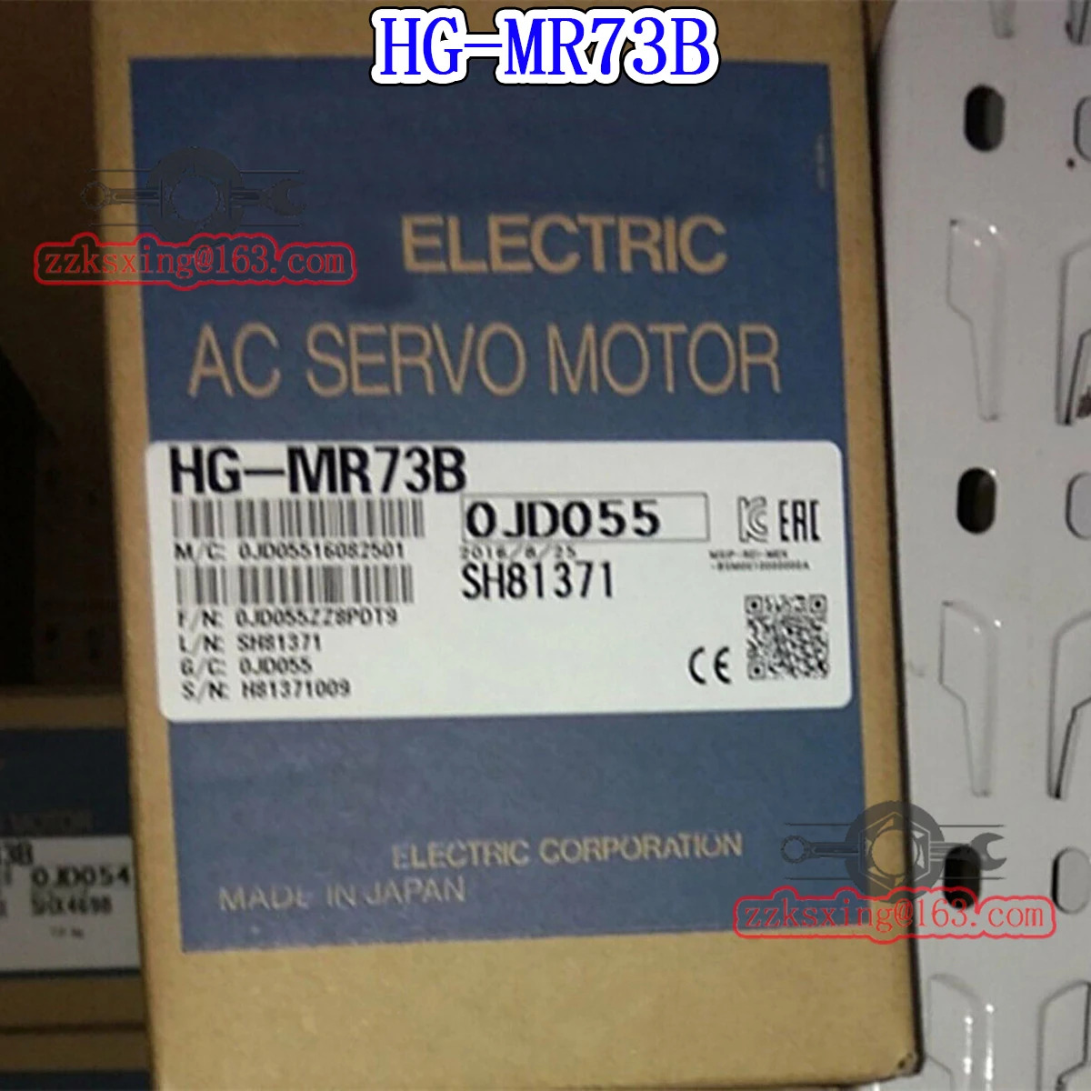 오리지널 AC 서보모터 HG-MR73B