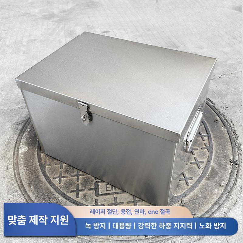 스테인레스 공구함 툴박스 철제 다용도 도구 부품함 공구통 보관상자 철물 두께 높이 - 상세 이미지 3