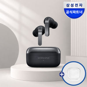 삼성 갤럭시 버즈4 프로 무선 이어폰 좁은 공간과 생활 소음에 적합한 선택 기준
