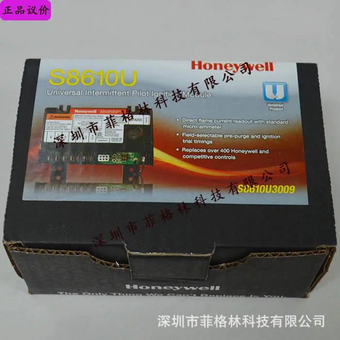 실물 하니웰 HONEYWELL 컨트롤러 밸브 S8610U3009