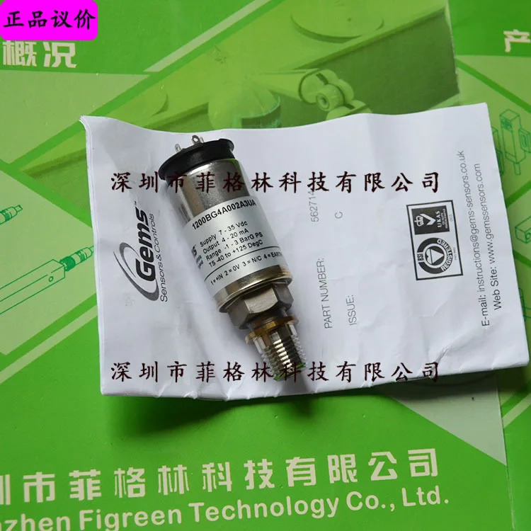 1200BGB4001A3UA/1200BG4A002A3UA 미국 G압력센서