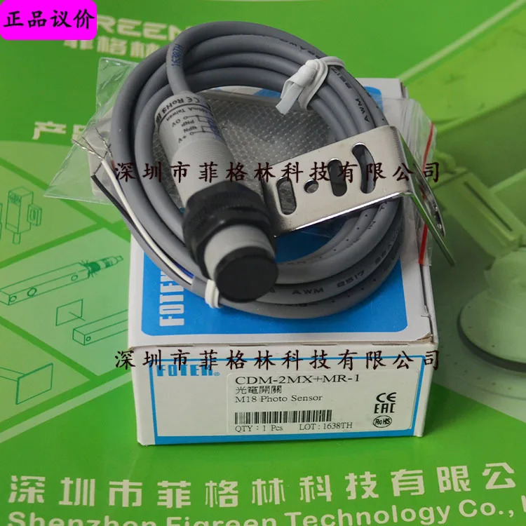 실물 대만 양명 FOTEK 광전스위치 CDM-2MX MR-1