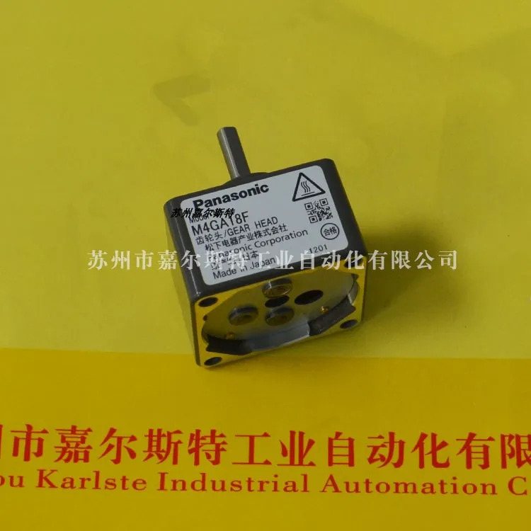 일본 파나소닉 A6 서보모터 MSMF012L1U2M