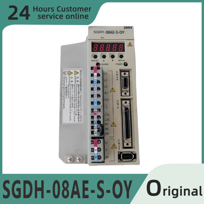 오리지널 SRT2-OD08-1 SRT2-ID08-1 SGDH-08AE-S-OY SGM호환AH-08AAA61D 2080-LC50-48QBB