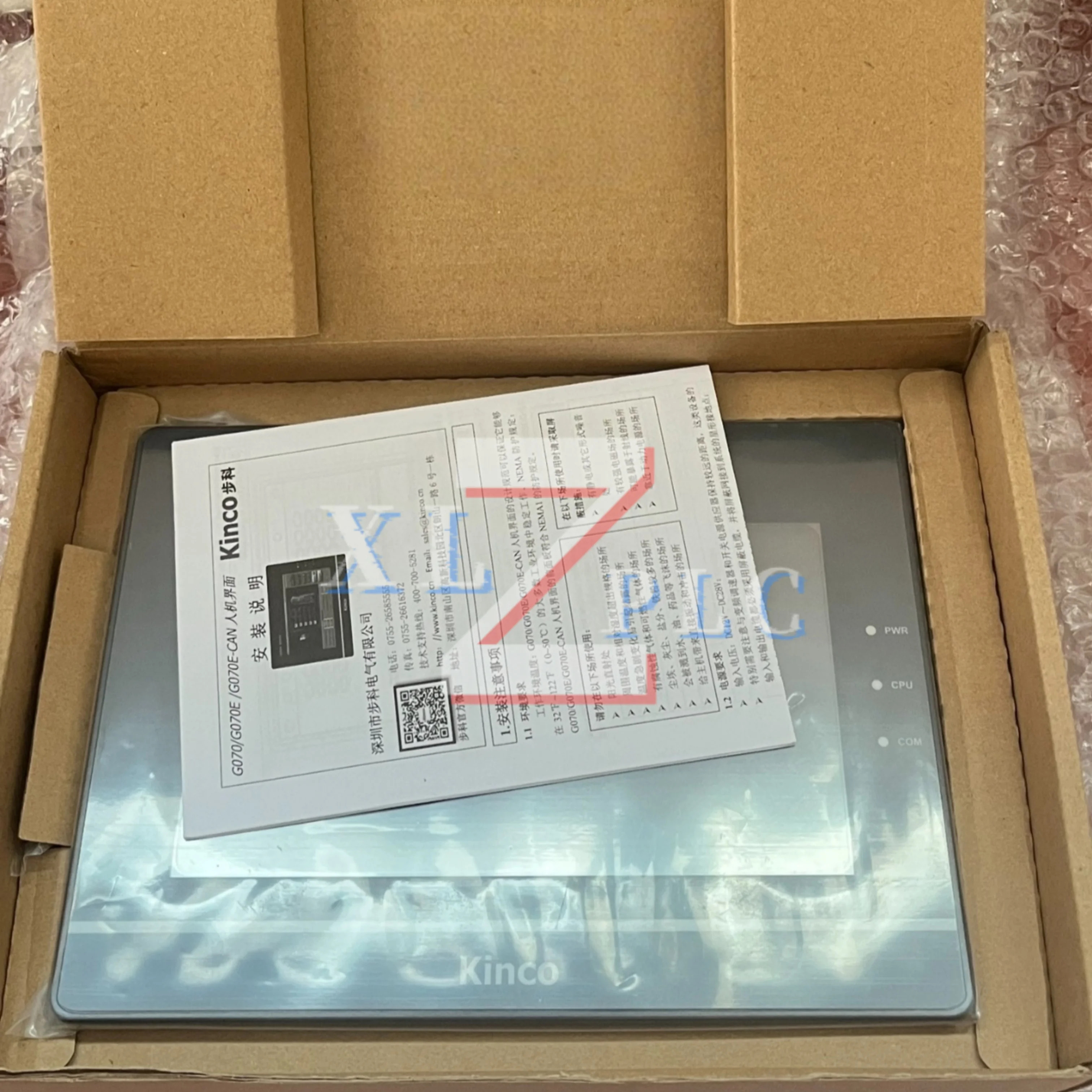 HMI 터치 패널 새 G070 G070E G070E-CAN G100