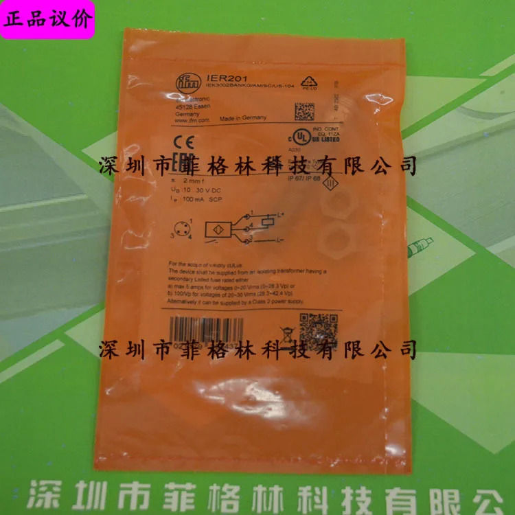 IER201 IEK3002BANKG/AM/SC/US-104 IFM 스위치