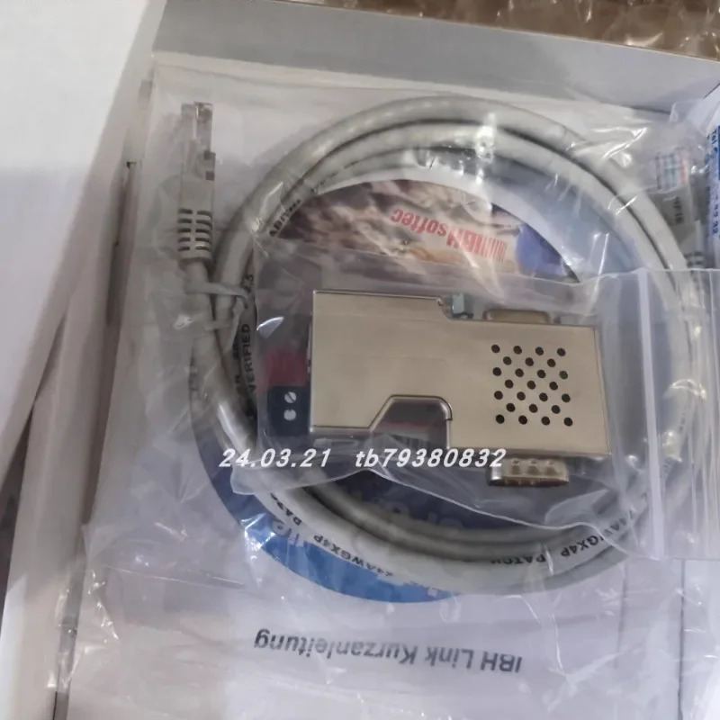 오리지널 IBH softec S7 어댑터