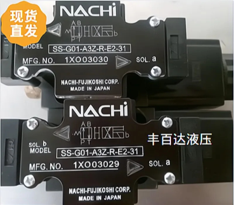 일본 NACHI 후지츠 전자기 밸브 SA-G01-C4-NR-D2-31
