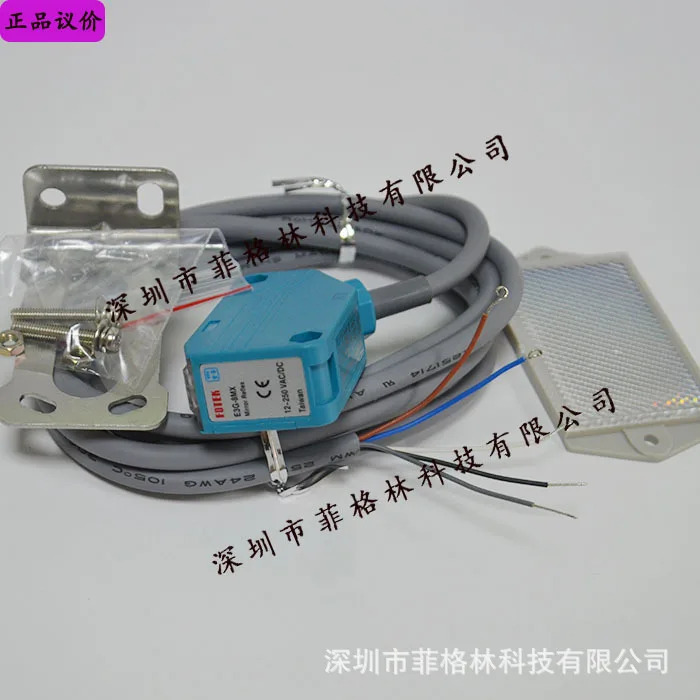 실물 FOTEK 대만 양명 광전스위치 E3G-8MX MR-1 BR-1