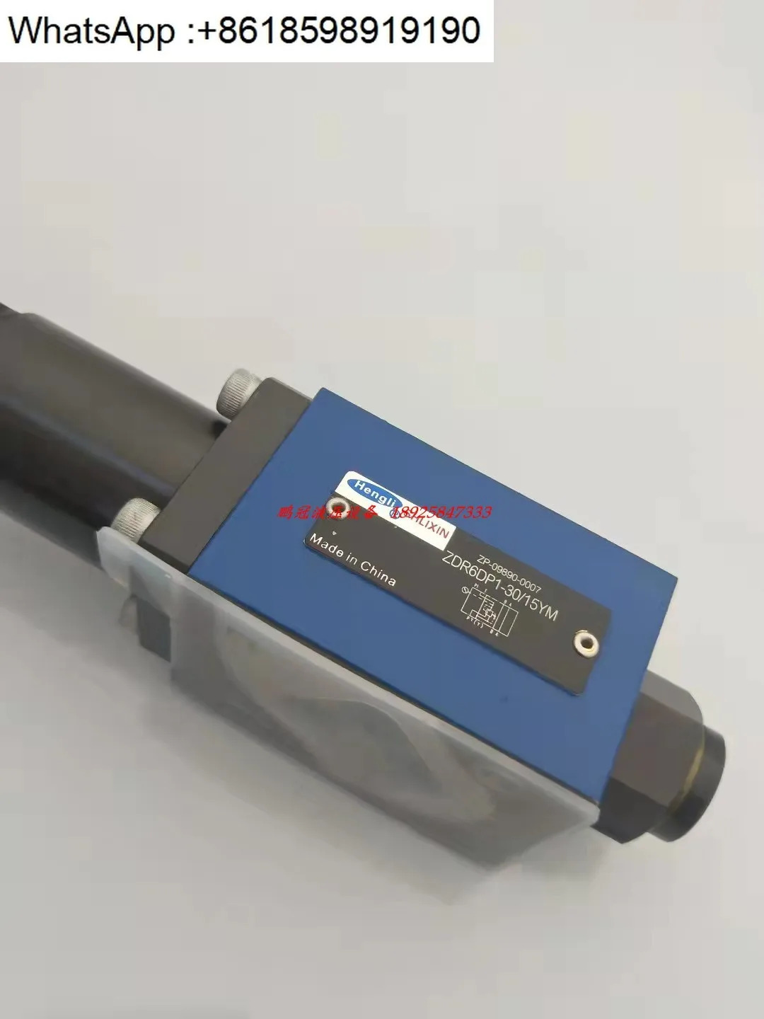 스태킹 감압밸브 ZDR6DP2-30/21YM ZD R6 DP3 - 30/2.5 YM