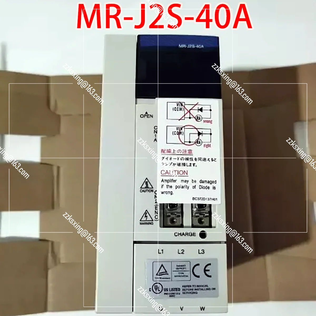 오리지널 MR-J2S-40A AC 서보 드라이버 신