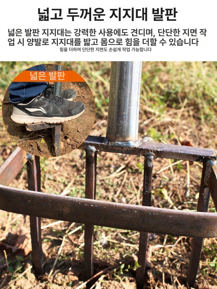 스틸 삼지창 농기구 강철 톱니 발판 단조 튼튼한 땅파기 캐는도구 농업용 파종 텃밭 - 상세 이미지 4