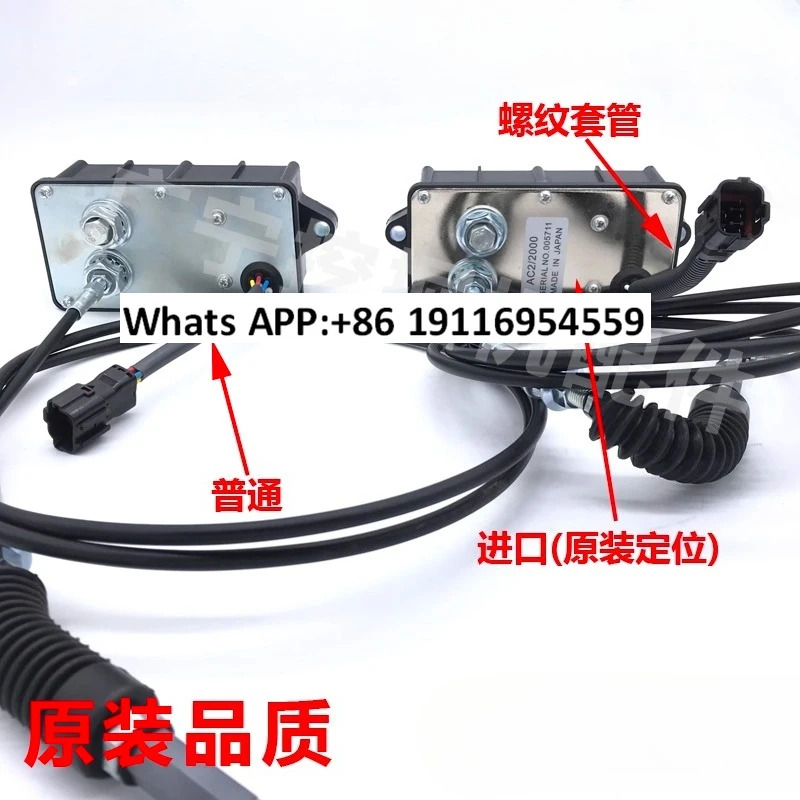 굴삭기 55 60 75 155 215 235 스로틀 모터