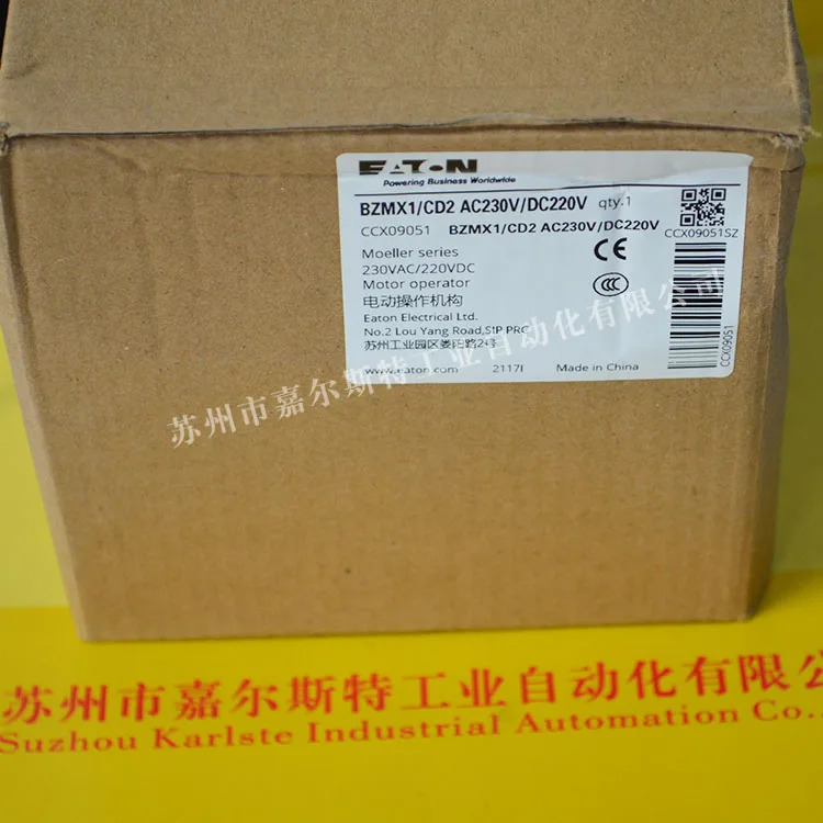 미국 EATON BZMX1/CD2 AC230V/DC220V 만초점