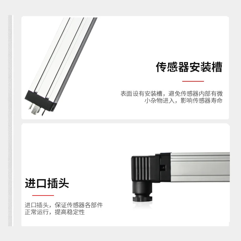 AOGESON 로드 전금KTC LWH-500 550 600mm 슬라이딩 저항 금변위센서