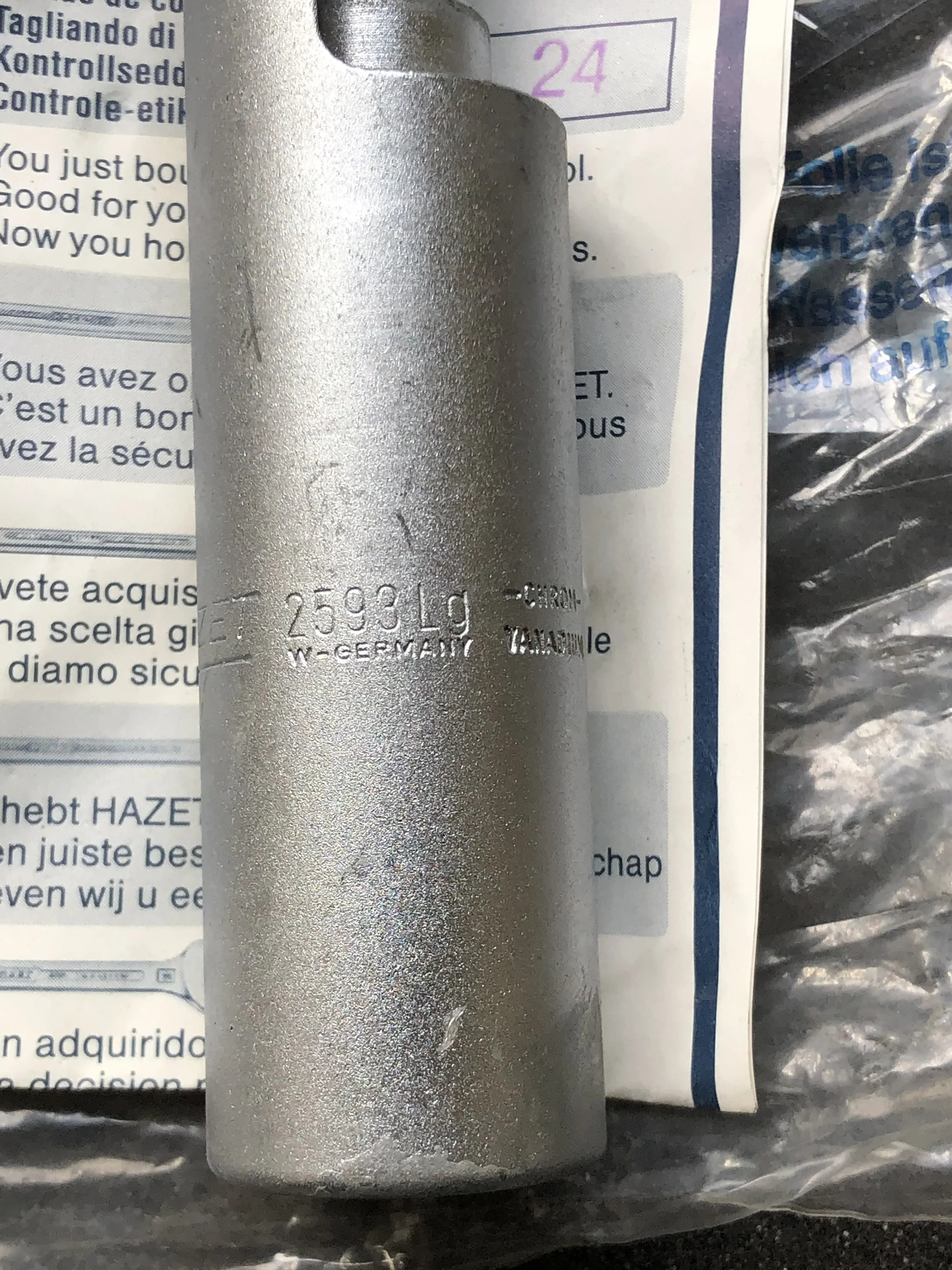 2593Lg-17 충격 흡수 장치 리퍼 소켓 렌치 세트