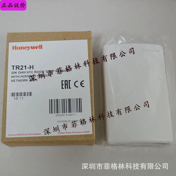 실물 Honeywell 실내 온도 습도 센서 TR21-H