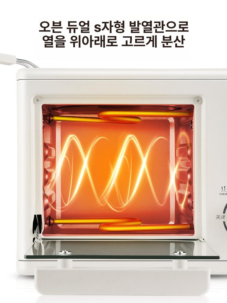 다기능 오븐 미니 베이킹 야외 캠핑용 가정용 온도 조절 케이크 훈제 팬 - 상세 이미지 5