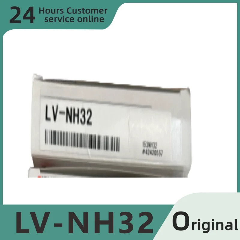 오리지널 센서 LV-NH32 LV-N11P