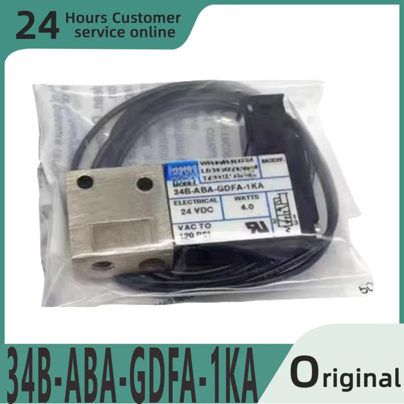 오리지널 솔레노이드 밸브 34B-ABA-GDFA-1KA
