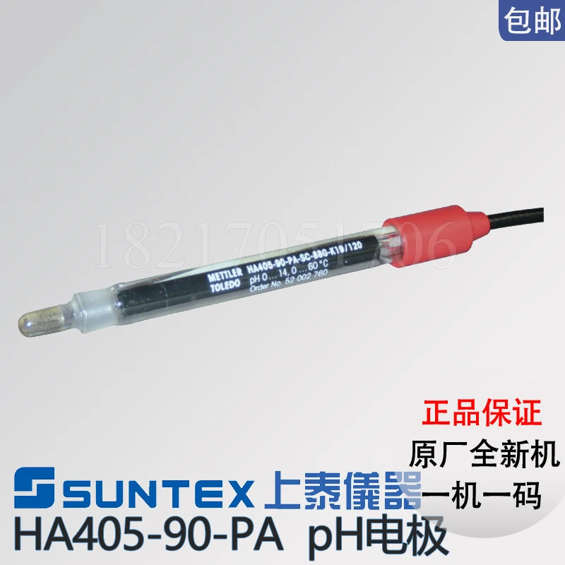 Shanai Mettler HF405-60-P/HA405-DPA 젤 전해질 온라pH 전극