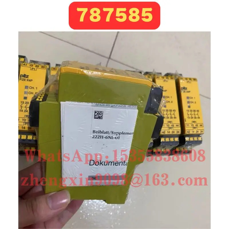 오리지널 787585 릴레이