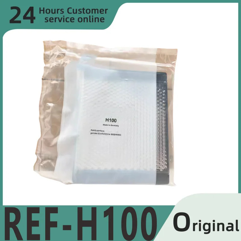 오리지널 반사판 REF-H100