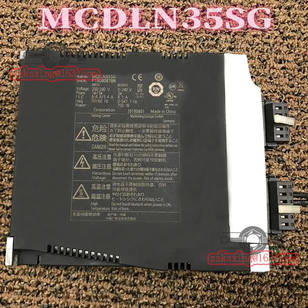 MCDLN35SG AC 서보 드라이버 오리지널 -