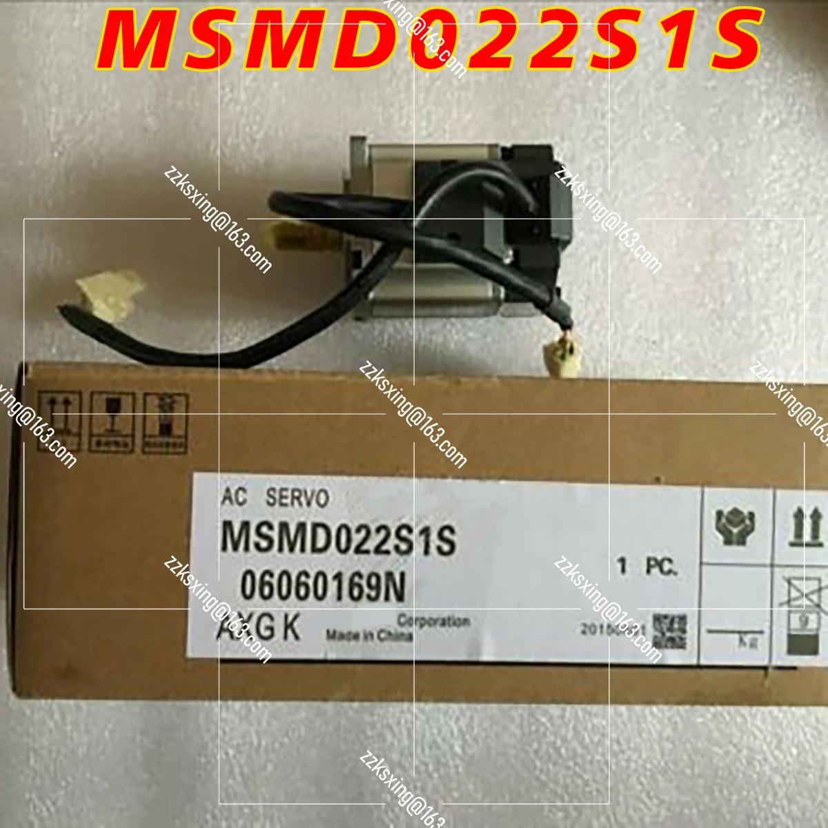 MSMD022S1S 오리지널 서보모터 신
